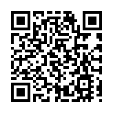 韓國在野党發起針對代總統的彈劾動議案