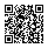 香港中資保險業協會2025年周年大會舉行