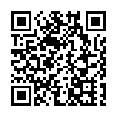 國家開發銀行設350億額度 加大外貿信貸投放 