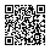 運輸署：今年首2月網上續牌申請約36800宗 按年增逾八成