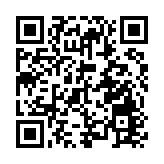 全球瞭望｜日媒：美關稅政策加劇經濟混亂 