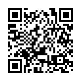 郵儲銀行行長劉建軍：通過數字化轉型、智能化風控、場景化轉型及綜合化服務 探索普惠金融可持續發展之路