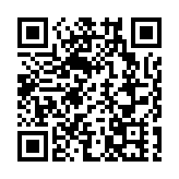 中國代表：加沙不能成為政治博弈的戰場 