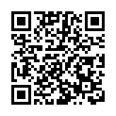 圖集丨民建聯舉行《23演義》新書發布會 冀市民認識23條立法歷史