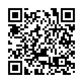 「繁花競放」深圳影展——新時代全國攝影精品巡展在龍崗啟幕