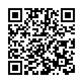 以色列恢復對加沙地帶軍事行動以來已致約600人死亡  多國呼籲停火