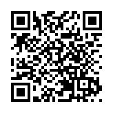 3·22起持「全國通」可乘搭港鐵 餘額不少於50元人民幣 車費與成人八達通相同