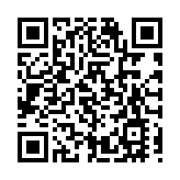 江蘇通州辦中外文化交流活動 架文明互鑒之橋