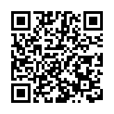 雲浮新興天露山第八屆杜鵑花節啟幕 萬畝杜鵑繪就南粵雲端仙境