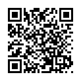 正一天師道香港區辦百人皈依活動