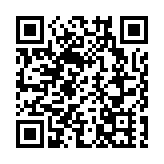 第十六屆江蘇省鄉村旅遊節啟動