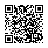 皖歙縣：新安江畔宣水策 守護水源促發展