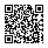 泉港石化工業園區：綠色產業循環經濟引領經濟發展新潮流