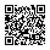 黟見傾心 ·騎遇桃源 兩大騎行賽事在黟縣拉帷