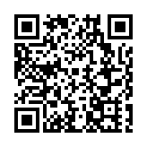 深圳市光明區玉塘文體中心開館