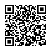 「探尋自我的身心之旅」美術館之夜在深圳開啟