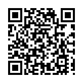 「AI時代人力資源創新與變革論壇」在深圳舉辦