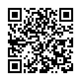 比亞迪助力新加坡獨立60周年慶典 國務資政李顯龍發文感謝