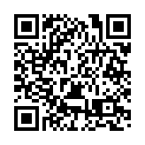 汕頭海灣春日紅