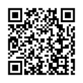 河源舉行首屆20公里城市親水徒步活動