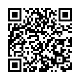 青山植新綠 國安入心田 韶關舉行第十個全民國家安全教育日主題植樹活動