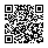 第八屆香港中學朋輩調解比賽圓滿舉行 林定國籲推廣「調解為先」文化