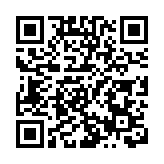 埃及消息人士：以色列提議哈馬斯分兩階段釋放被扣押人員