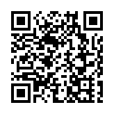 3月24日起 深圳地鐵11、14號線試行新列車運行圖