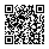 中國發展高層論壇2025年年會23日在京舉行