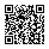 粵港澳青年共植「青年林」 繪就綠美橫琴新家園