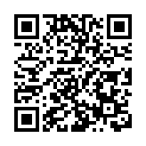 福耀科技大學公布學費、招生人數等