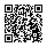 Coldplay演唱會門票更換事件 消委會暫接25宗投訴