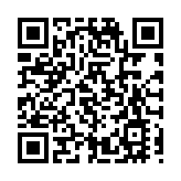 【來論】香港金融穩居世界前三 輻射帶動大灣區發展