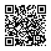 紀律部門飛鏢聯賽2025 首站比賽圓滿舉行