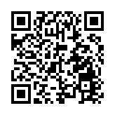 2萬名跑者齊聚！珠海橫琴馬拉松鳴槍開跑