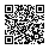 江蘇南通在北京舉辦發展數字文化（微短劇）產業推介會