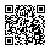 2025江蘇南通馬拉松燃情開賽