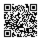 2025徽商大會在合肥開幕 鏈聚天下徽商共譜時代華章