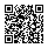 過去15年器官捐贈救1620人 香港仍是最低捐贈率地方之一