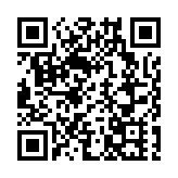 日本一客車撞上防風林致1死21傷 暫無中國人傷亡報告