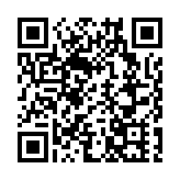 繼體彩後中國福彩也提醒：AI預測彩票號碼 100%是騙局