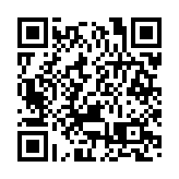 《奪金2025》收官 湖南省大學生創業投資基金正式簽約