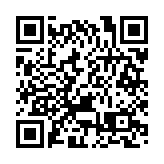 黨史部門多方考證確認！香港立碑紀念的抗日英烈劉春祥為惠陽鎮隆人