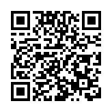 李強出席中國發展高層論壇2025年年會開幕式並發表主旨演講