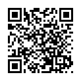 回應英國《衞報》評論文章 鄧炳強：特區政府反對誹謗法院