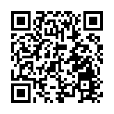 推出四款創新產品 深圳氣象金融保險產品發布會在羅湖成功舉辦