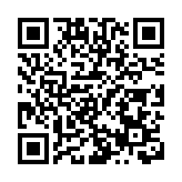 皇仁書院報資訊系統事故 教育局：已提醒按指引處理