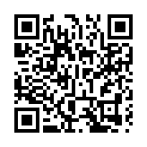 哪吒2登上世界最大IMAX銀幕