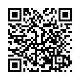 江西宜春「世界水日」活動啟幕 掀起節水護水新熱潮