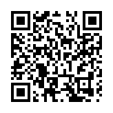 桂百色新地標成民俗狂歡月打卡地